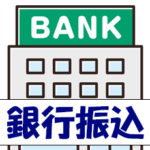鹿児島ハイピーススタジオハイピースセルフ撮影スタジオプロカメラマン鹿児島