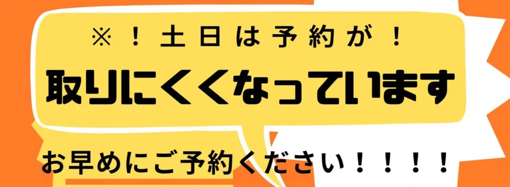 鹿児島ハイピーススタジオハイピースセルフ撮影スタジオプロカメラマン鹿児島